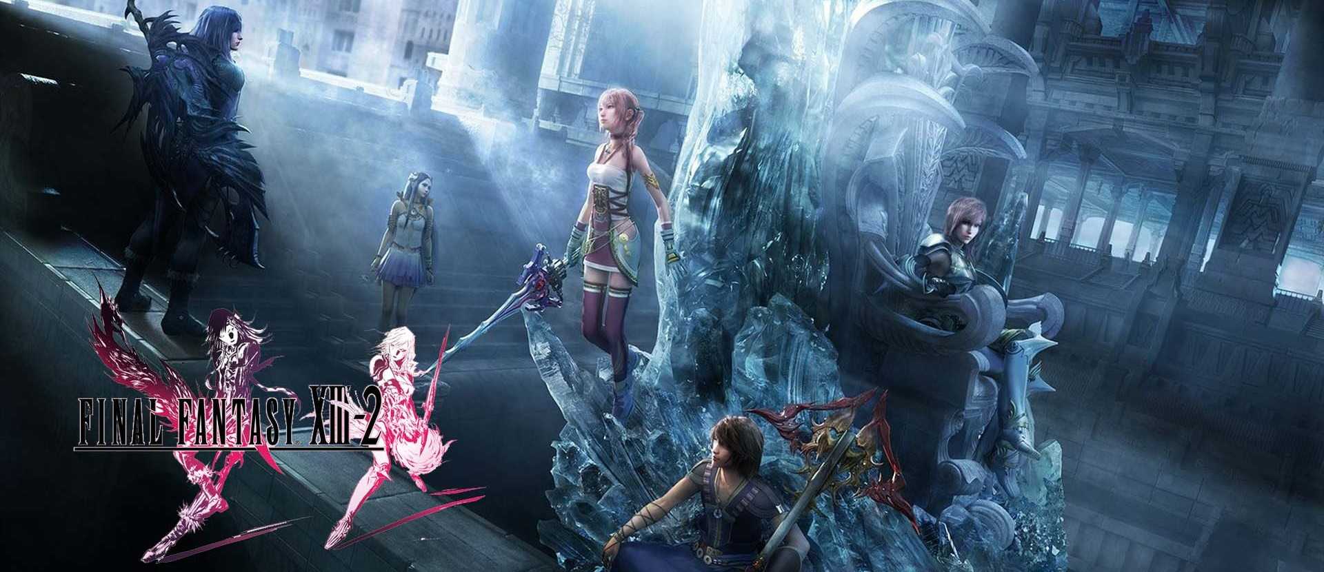 final-fantasy-xiii-2