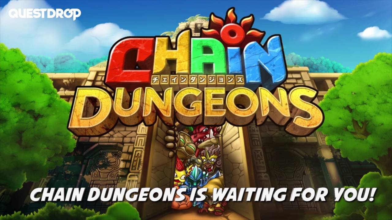 Chain Dungeons - Quest Drop Announces Pre-Launch Event