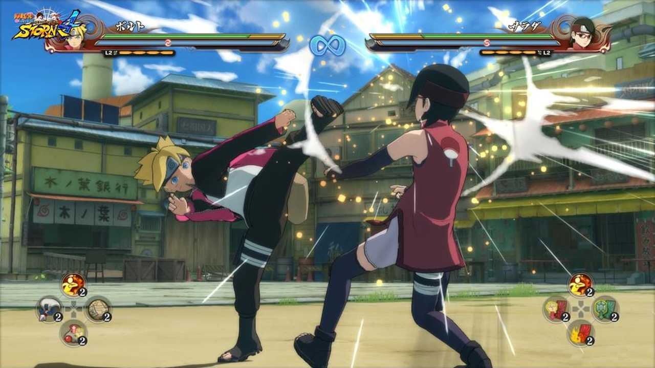 Naruto Shippuden: Ultimate Ninja Storm 4