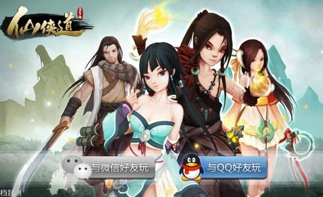 Thần Long Giáng Thế - Game võ hiệp đẳng cấp Tencent sắp về Việt Nam