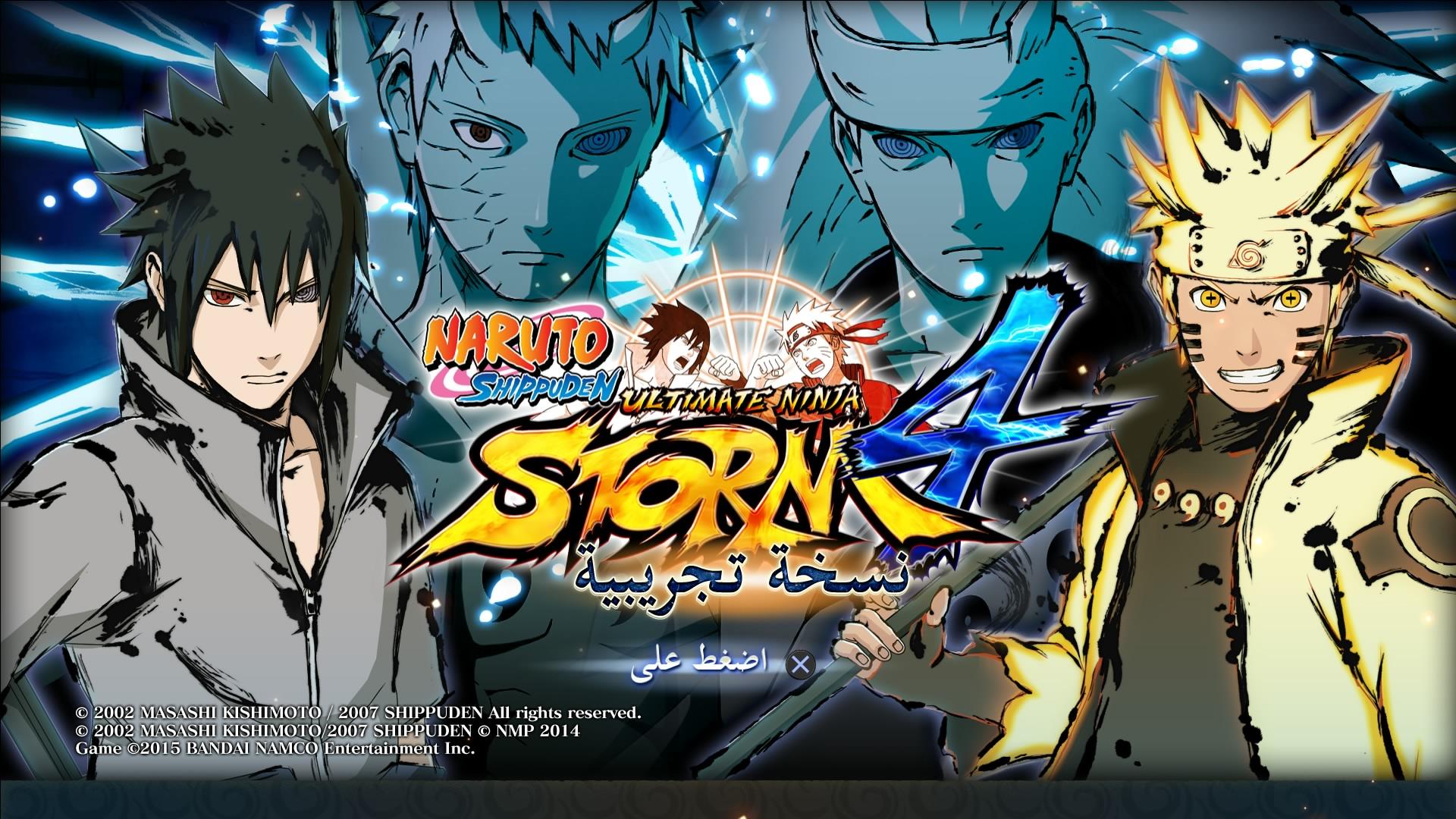 Naruto Shippuden: Ultimate Ninja Storm 4 ra mắt trailer mới