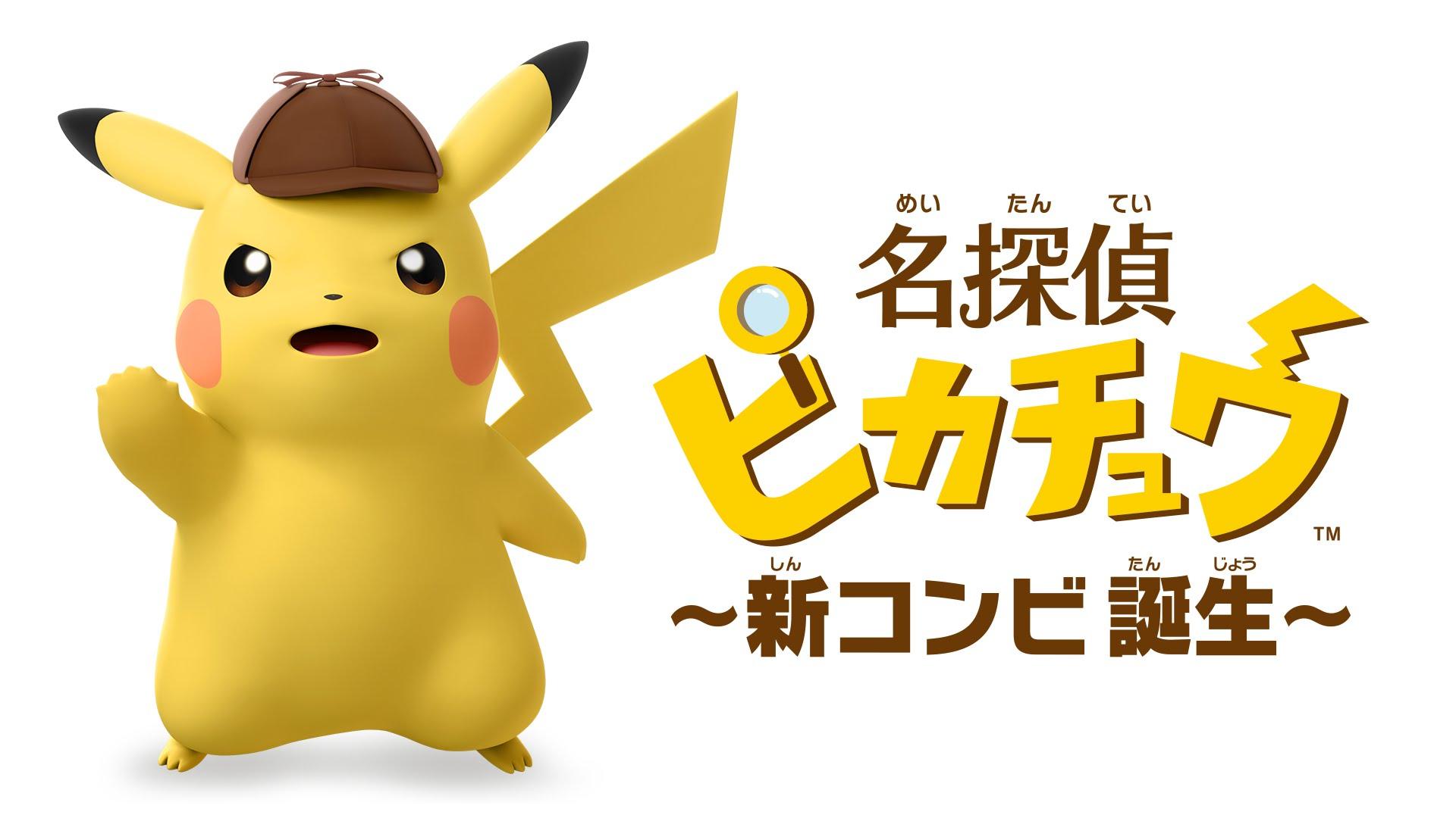 Detective Pikachu: Birth of a New Duo chuẩn bị ra mắt vào tháng tới