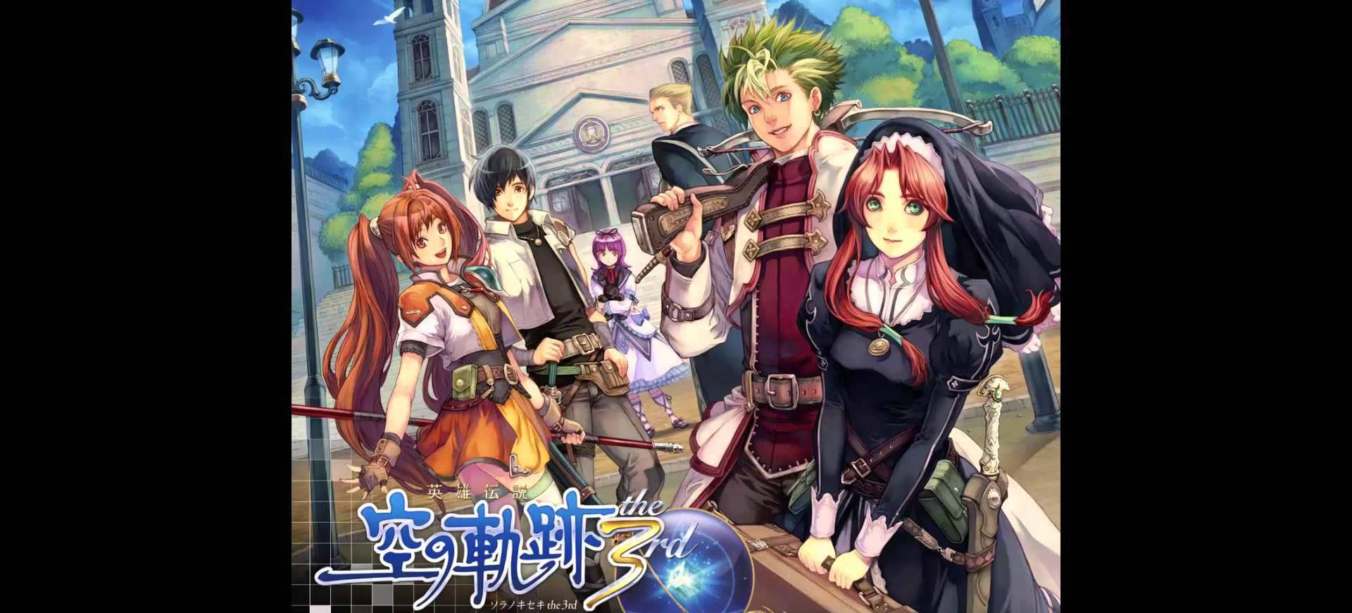 The Legend Of Heroes: Trails In The Sky The 3rd xác nhận phát hành năm 2017 – Tin Game