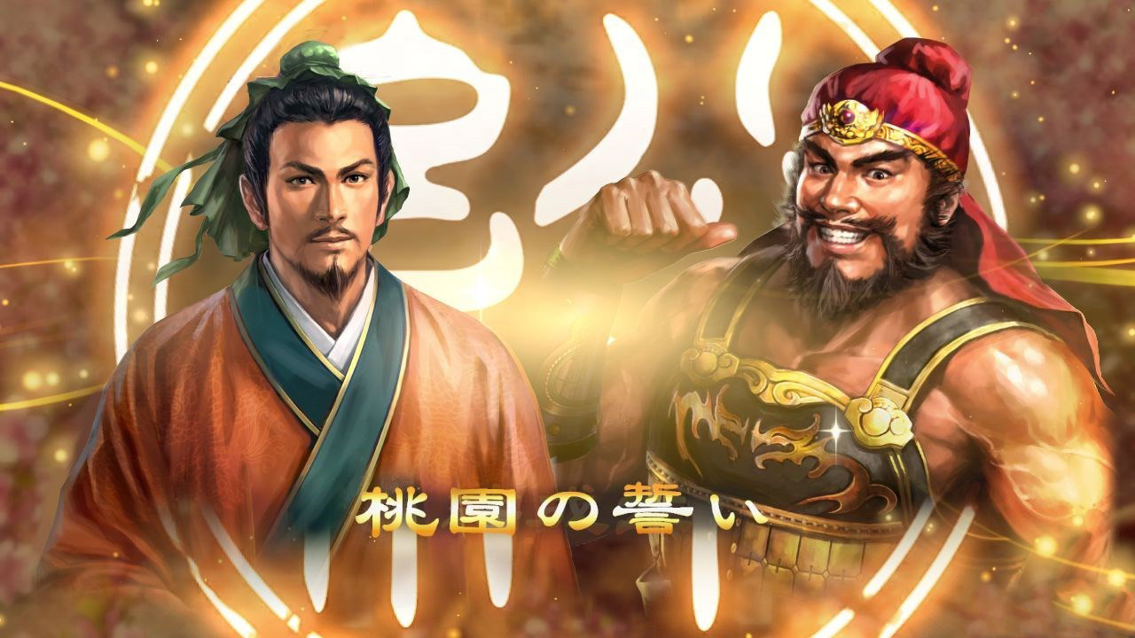 Romance of the Three Kingdoms XIII with Power-Up Kit tung trailer đầu tiên - Tin Game