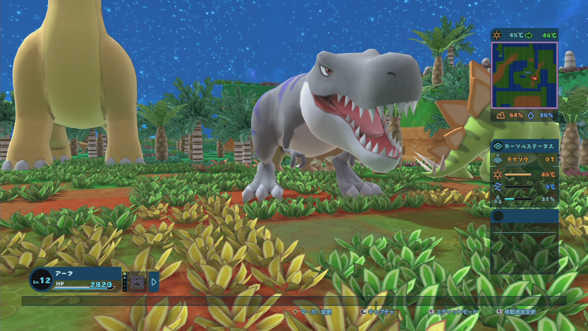 Birthdays the Beginning dời ngày phát hành - Tin Game