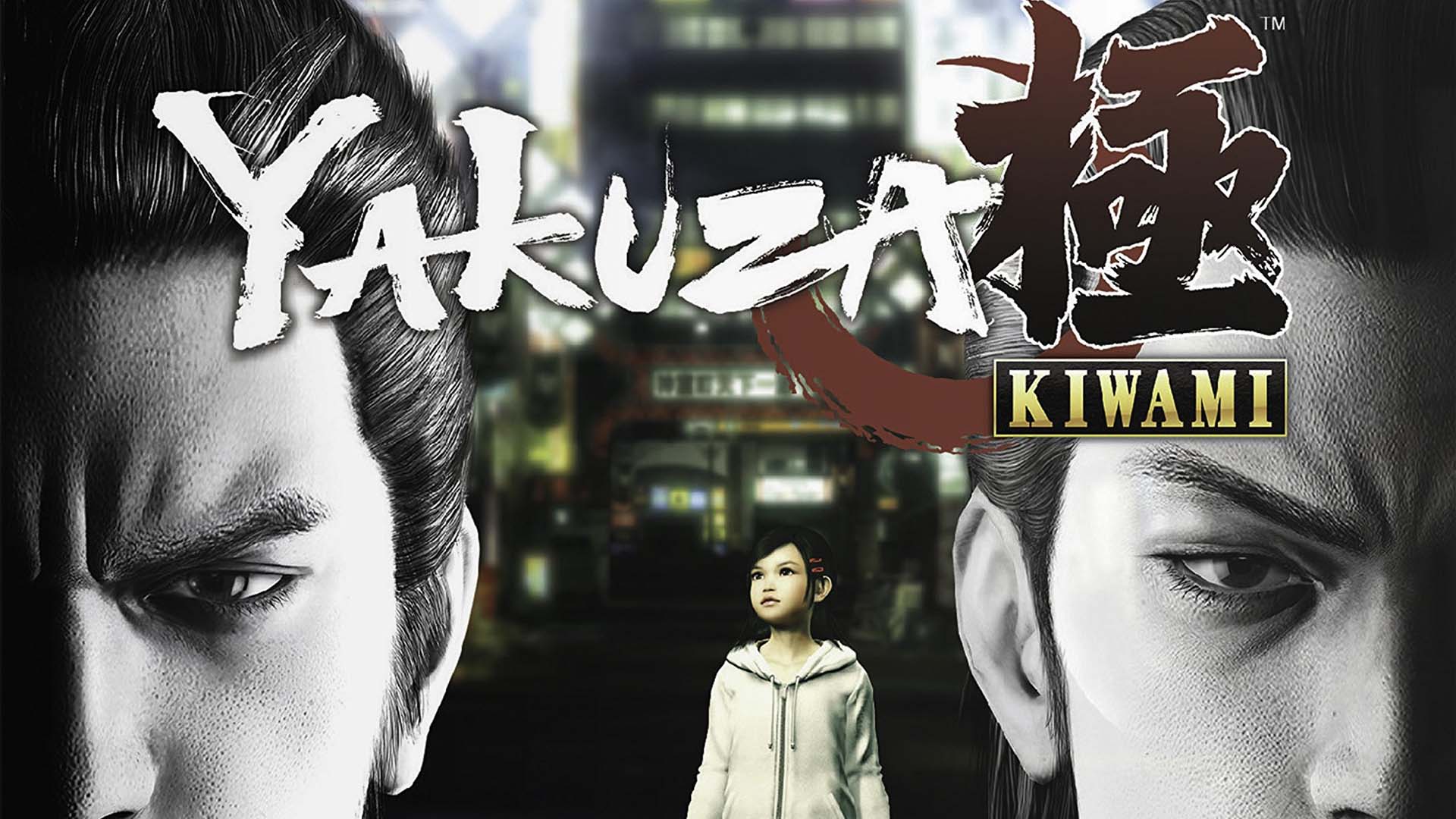 Yakuza Kiwami ấn định ngày ra mắt tại phương Tây – Tin Game