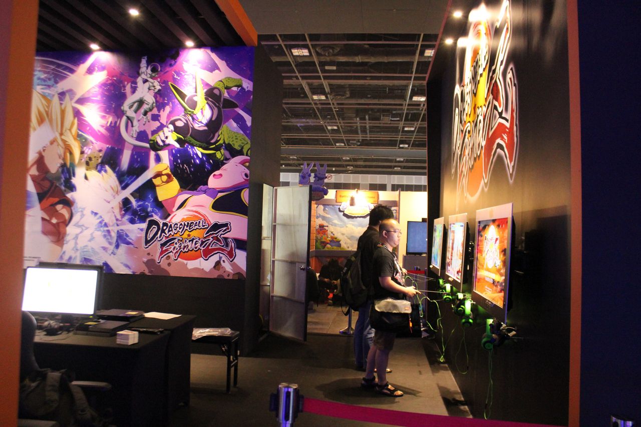 GameStart 2017
