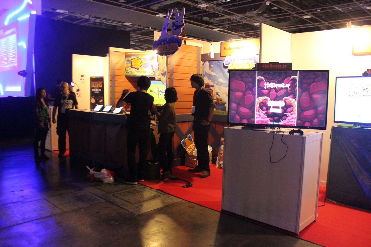 GameStart 2017