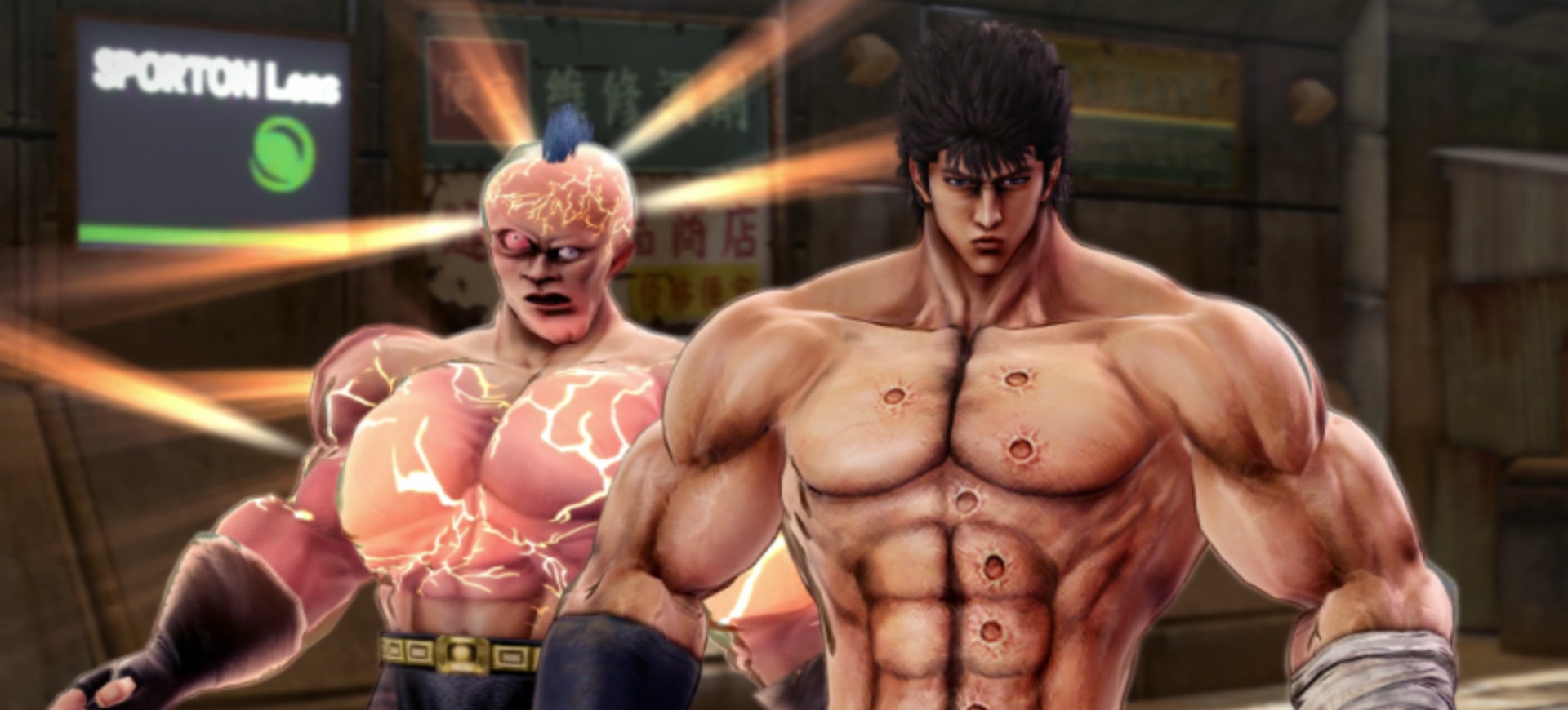 Fist of the North Star