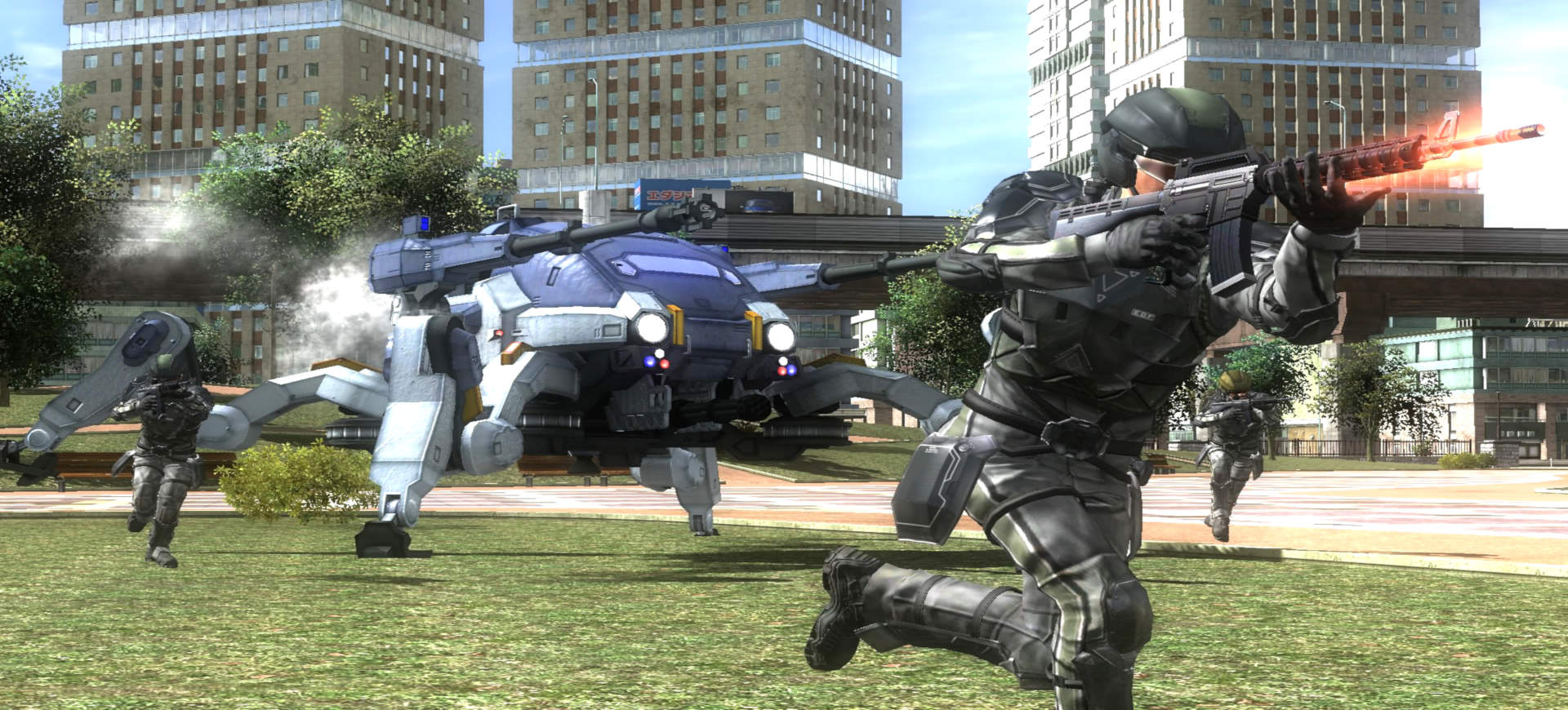 Earth Defense Force