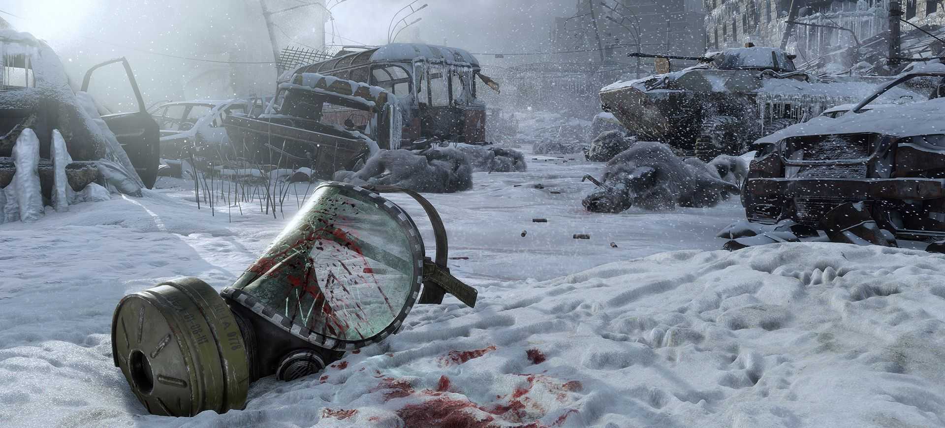 Metro Exodus