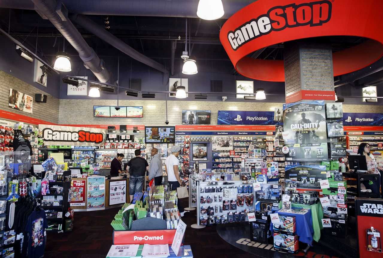 GameStop