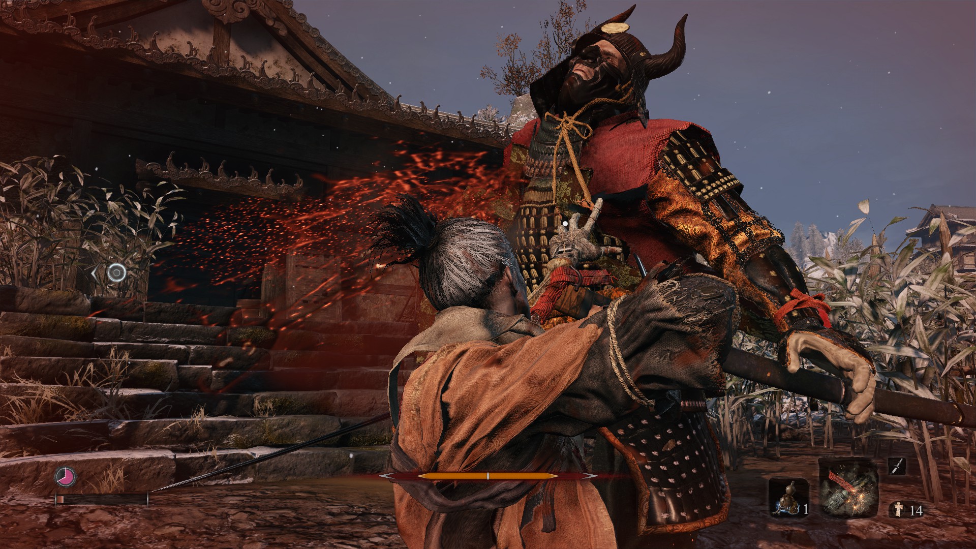 Sekiro
