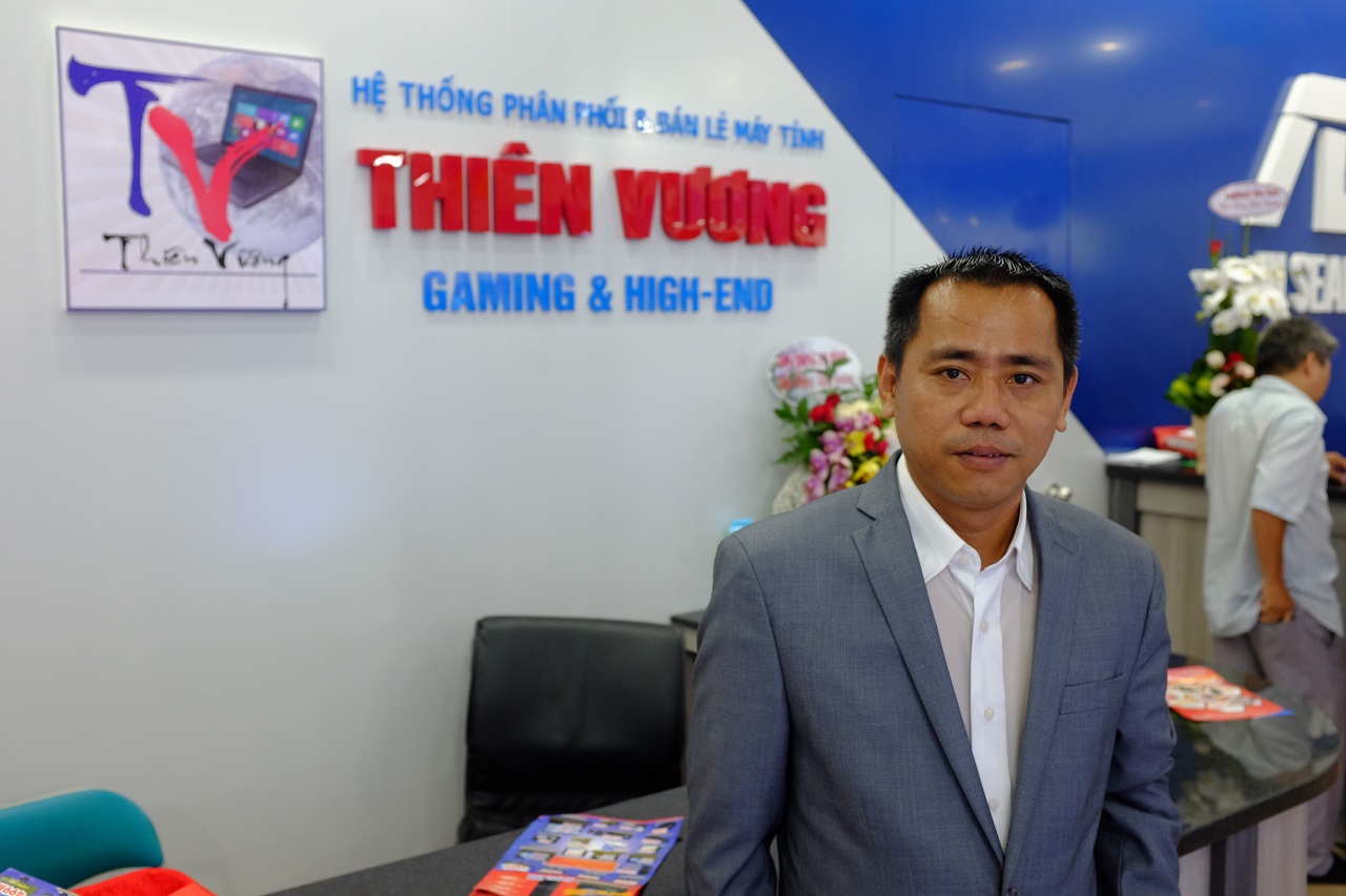 Tin học Thiên Vương