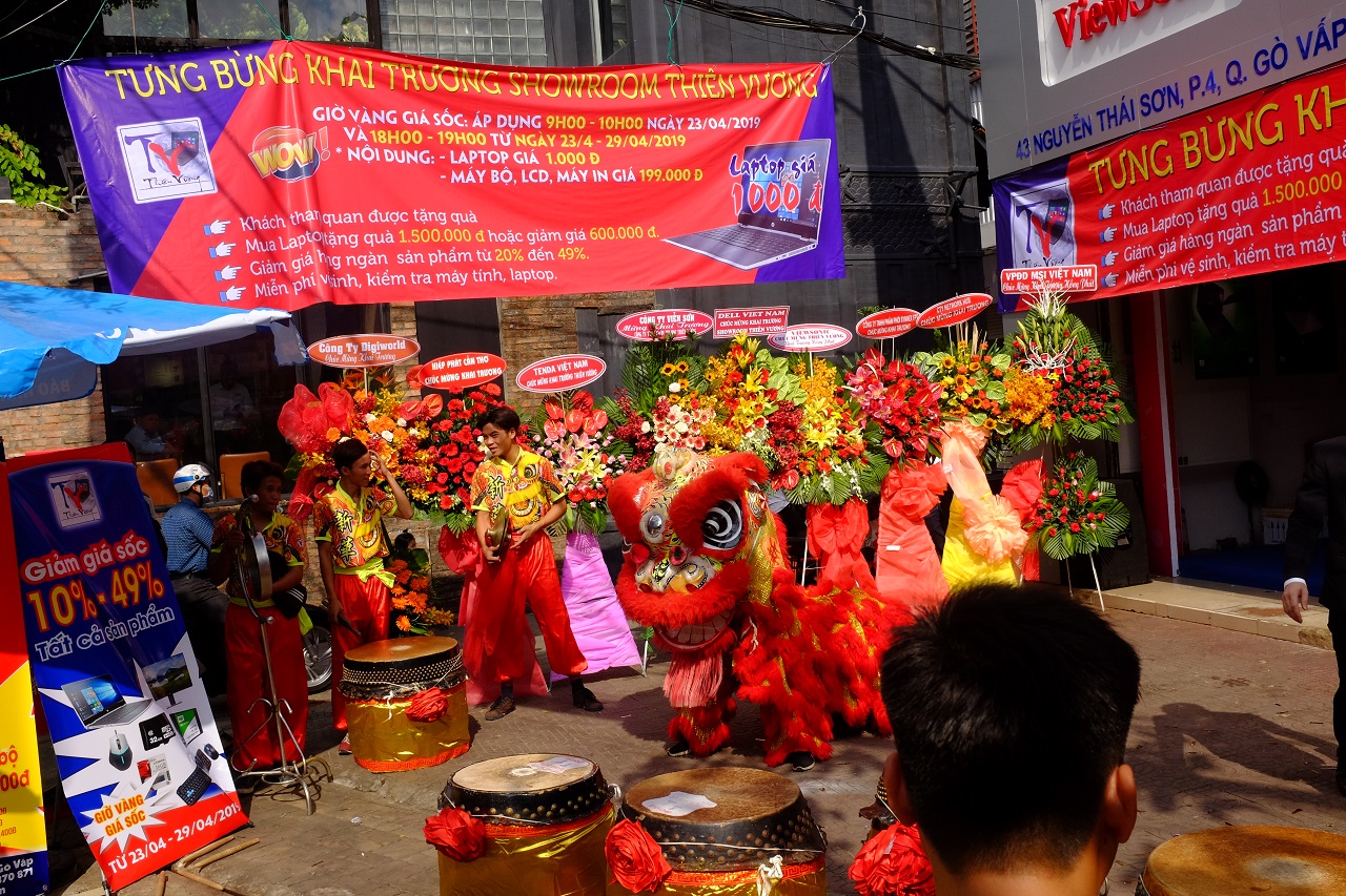 Tin học Thiên Vương