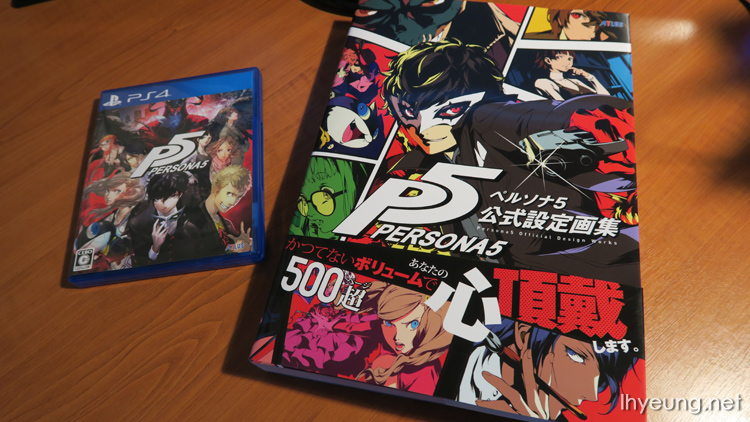 Persona 5