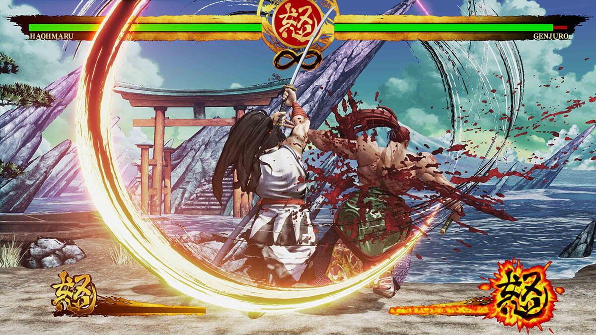 Samurai Shodown - Game Review