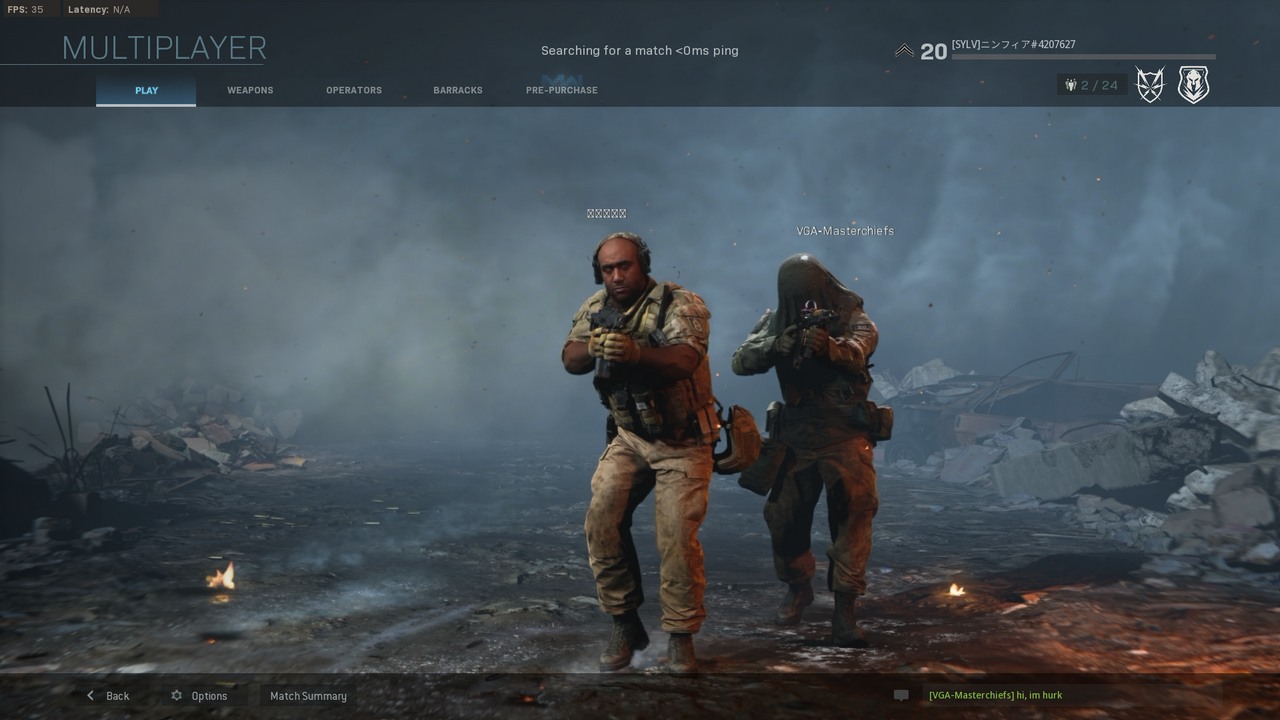 Call of Duty: Modern Warfare