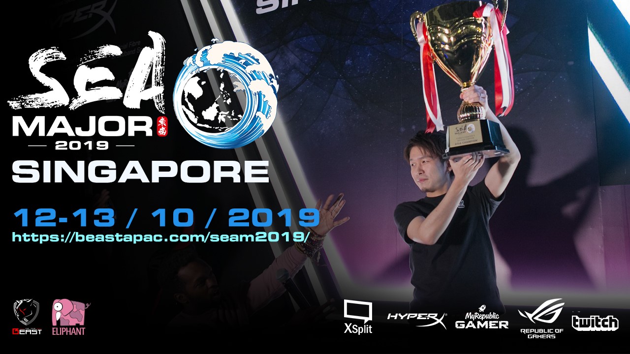 GameStart 2019