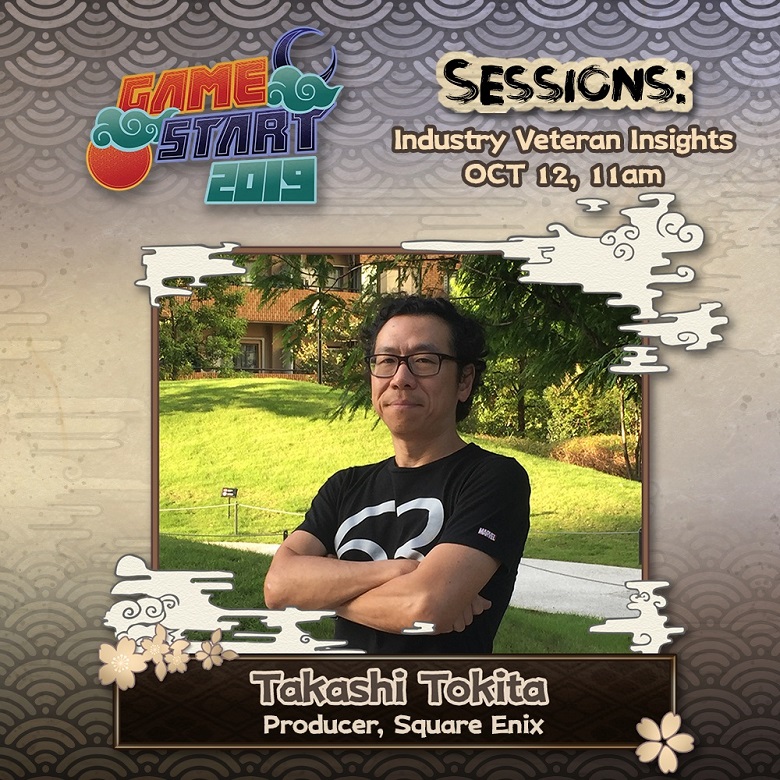 GameStart 2019