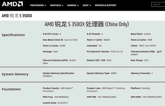 AMD ra mắt hai vi xử lý Ryzen 9 3900 và Ryzen 5 3500X!