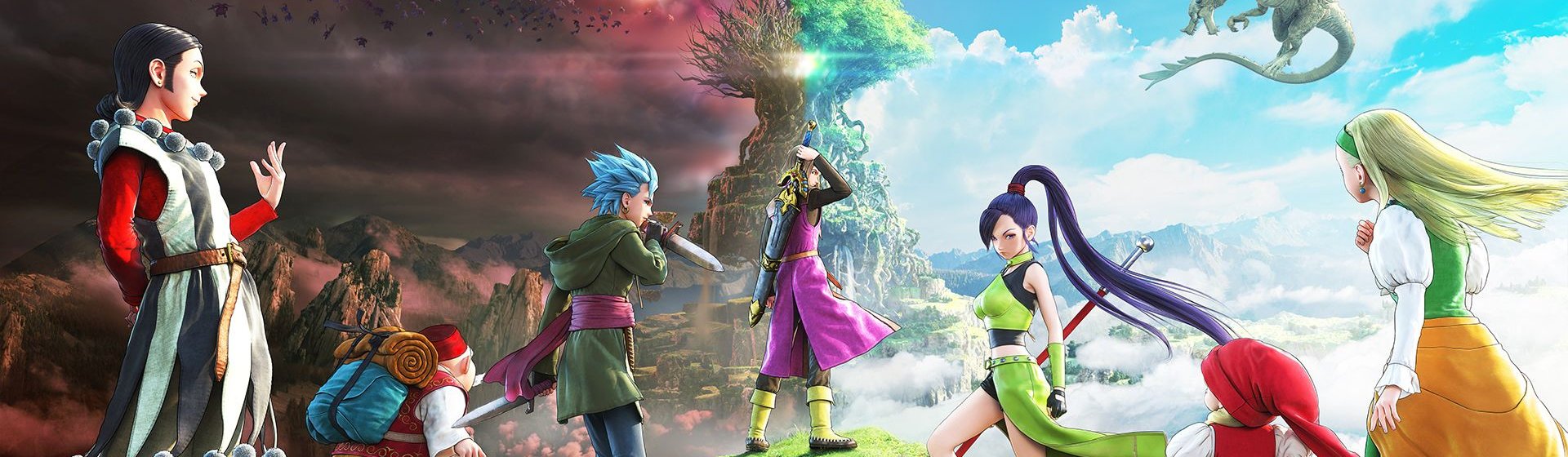 Dragon Quest XI S