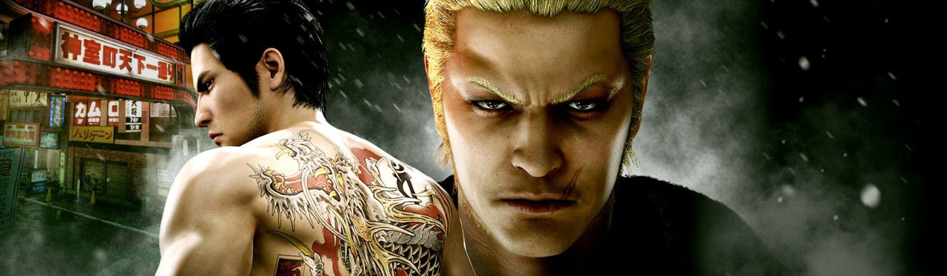 Yakuza được mang lên Xbox One qua Xbox Game Pass - Xbox X019