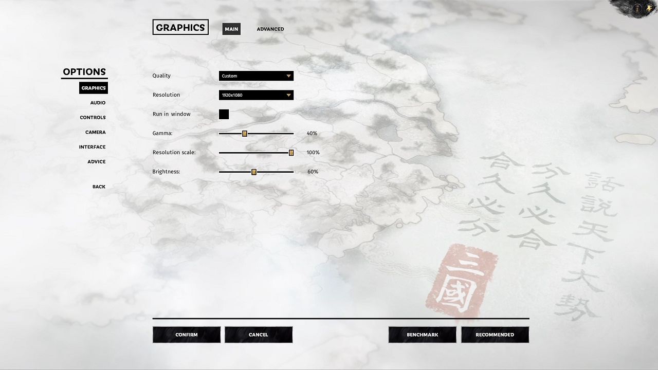 Game Benchmark