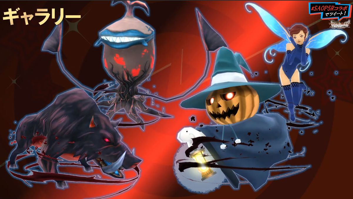 persona-5-royal-to-chuc-su-kien-dac-biet-voi-sword-art-online