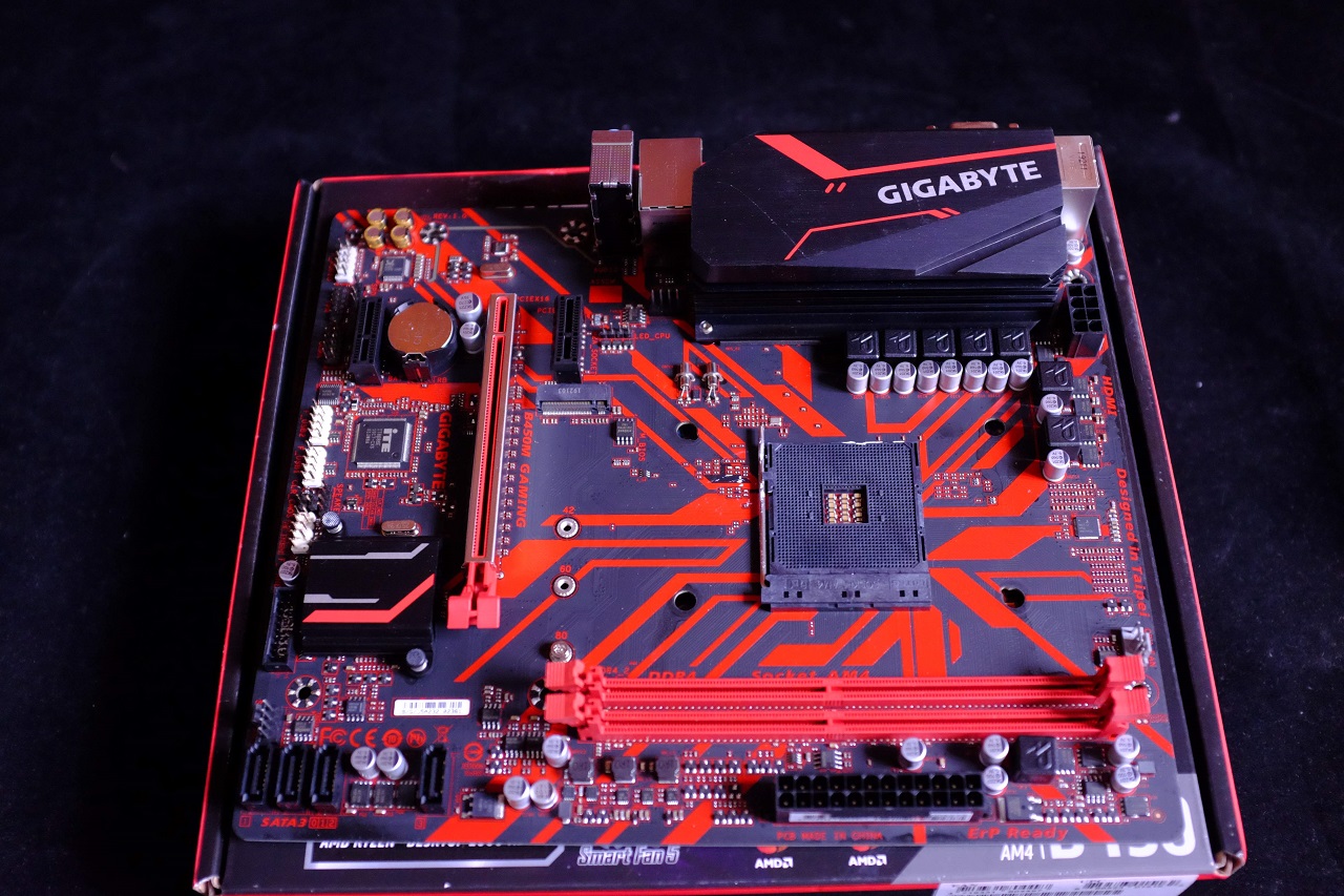 GIGABYTE B450M Gaming