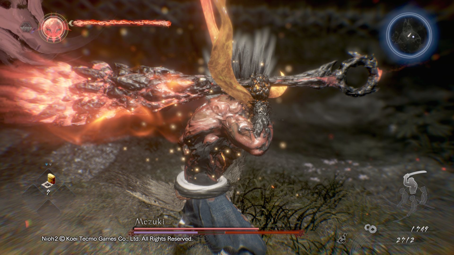 Nioh 2