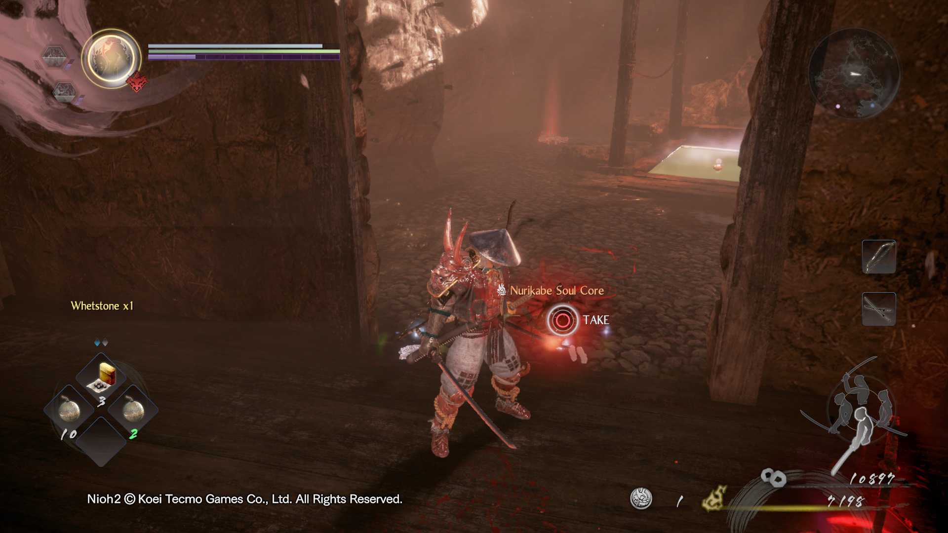 Nioh 2