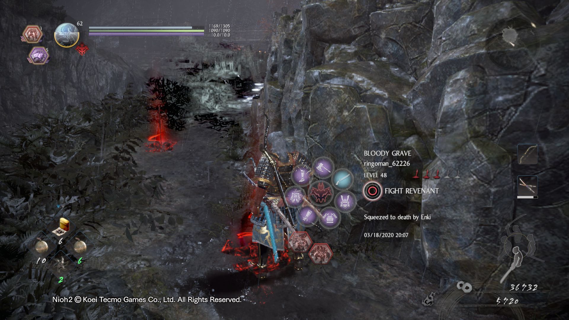 Nioh 2