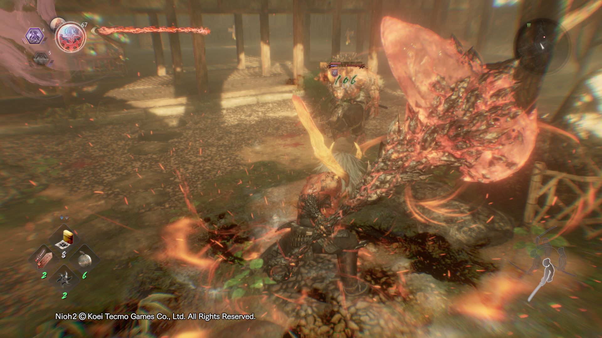 Nioh 2