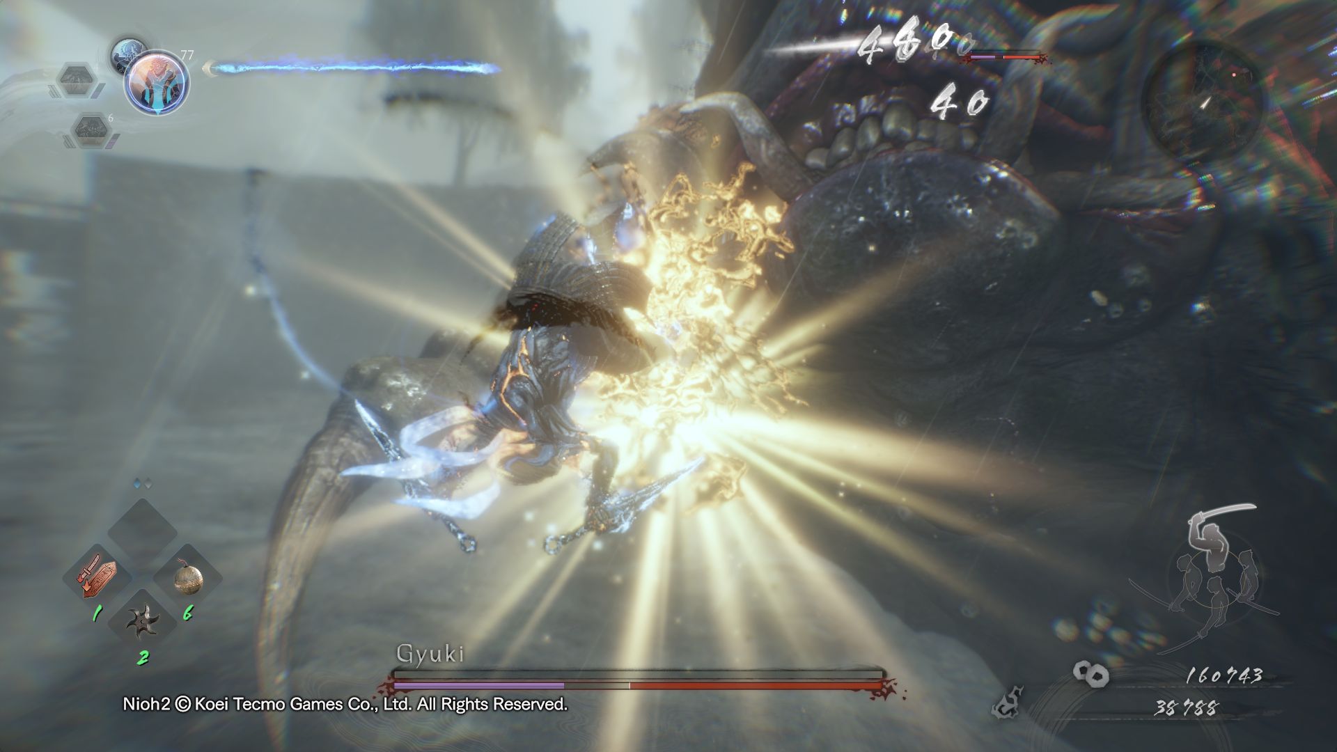 Nioh 2