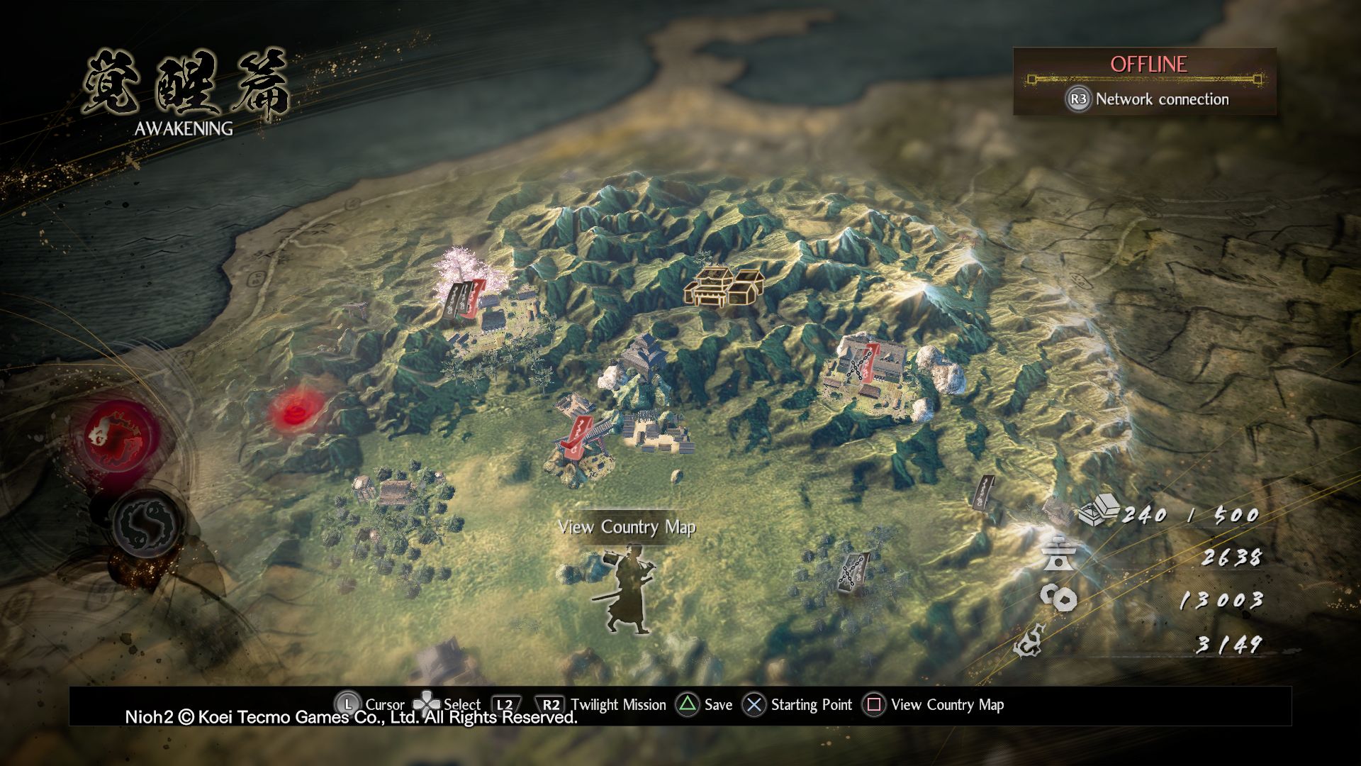Nioh 2