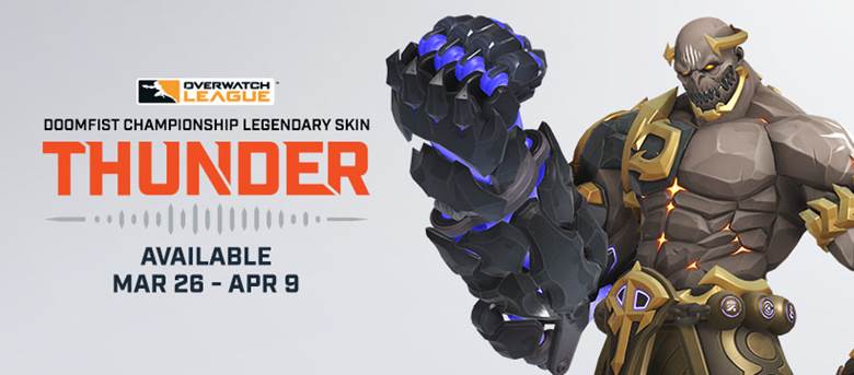Overwatch