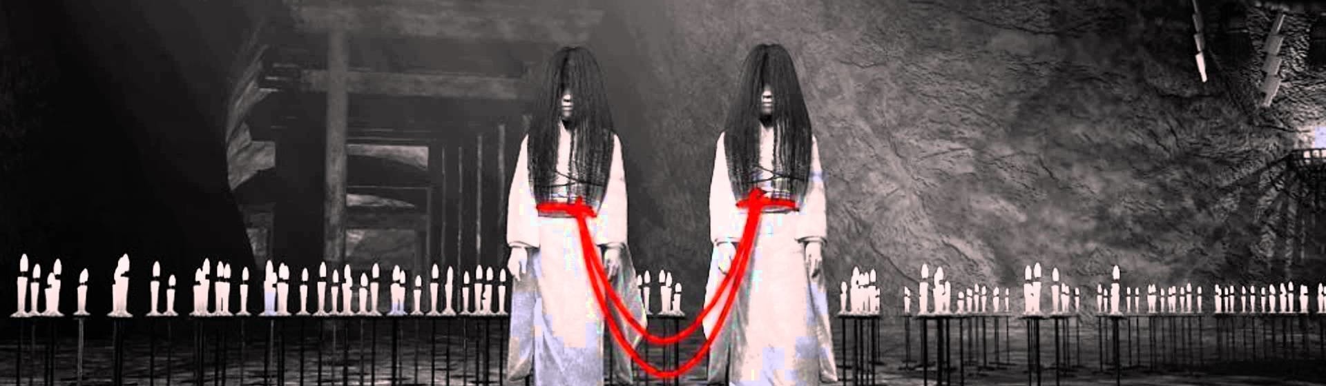 Fatal Frame