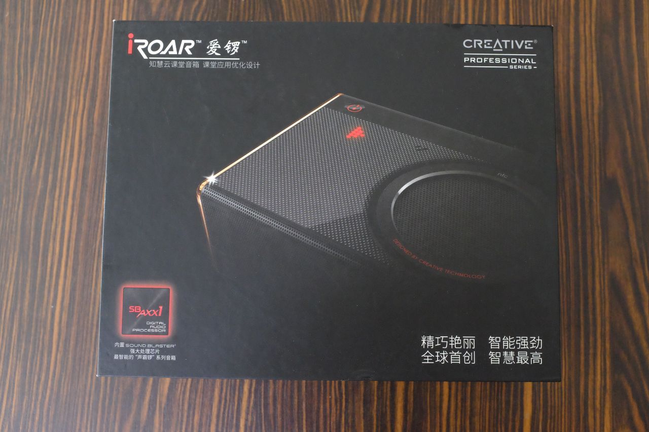 Creative iRoar – Đánh Giá Gaming Gear