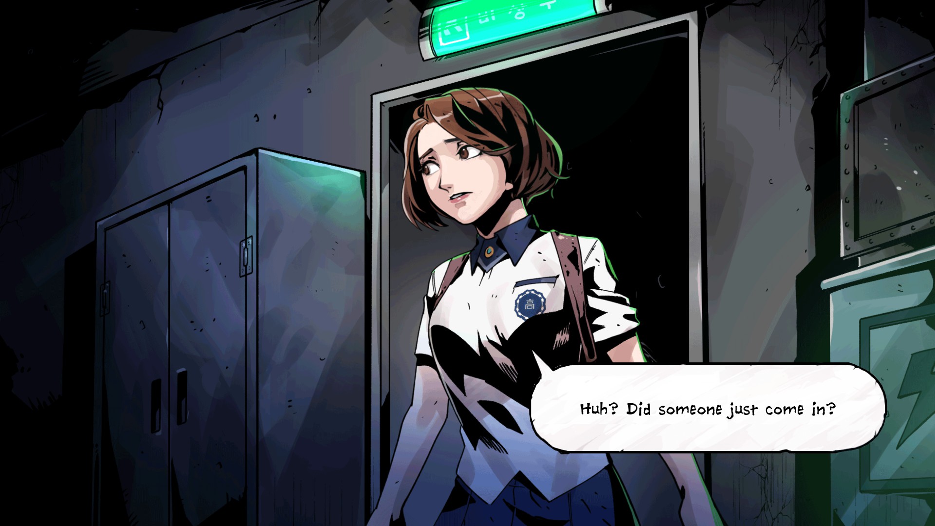 The Coma 2: Vicious Sisters