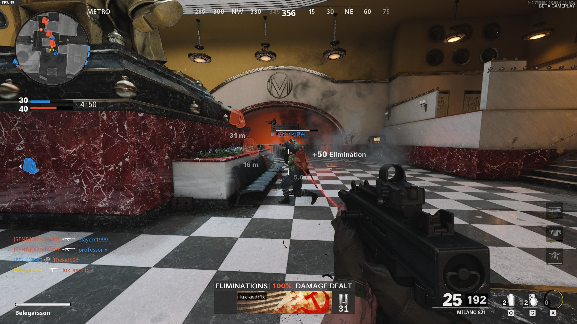 Cold War Beta