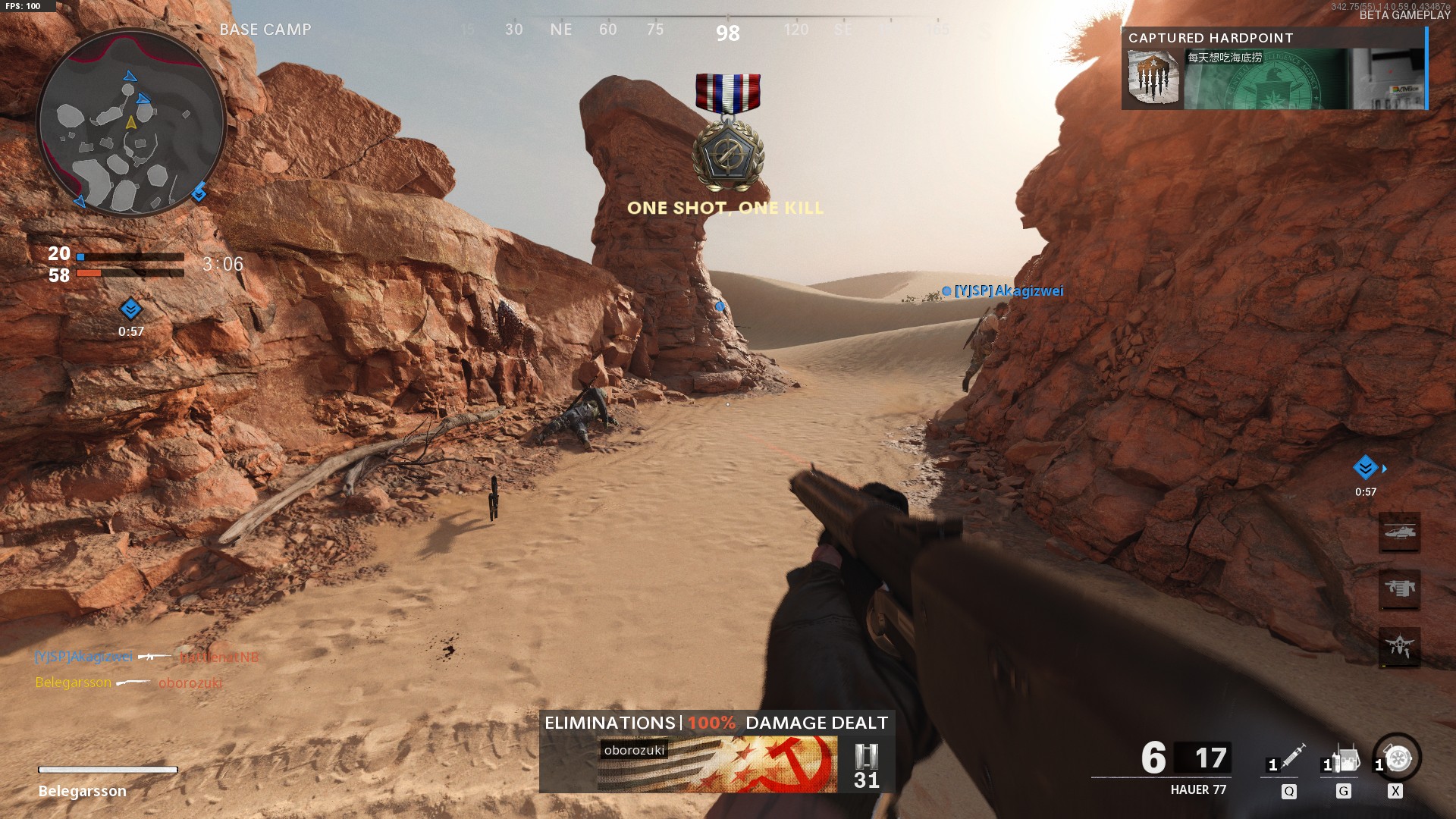 Black Ops Cold War Beta