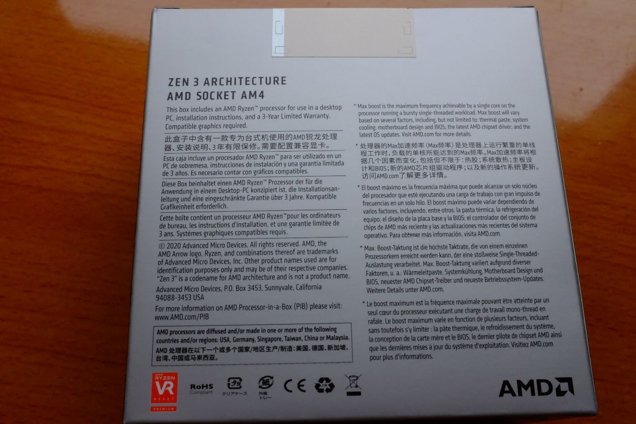 AMD Ryzen 9 5900x - Đánh Giá Gaming Gear