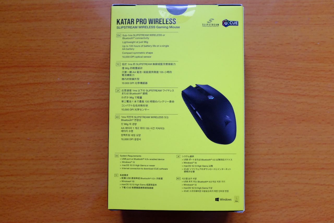 Corsair Katar Pro Wireless - Đánh Giá Gaming Gear