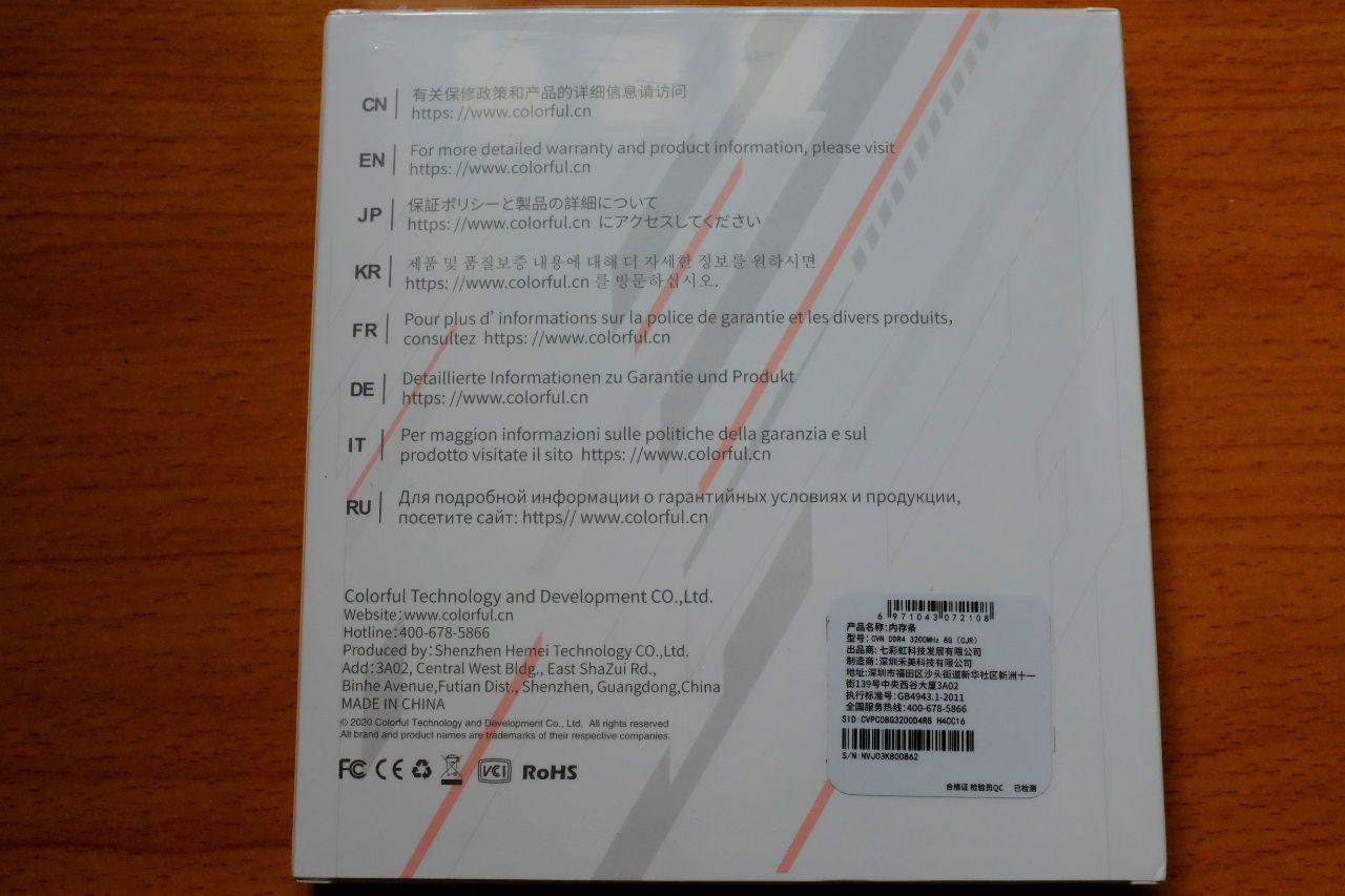 Colorful CVN Guardian DDR4 3200MHz 8GB - Đánh Giá Nhanh