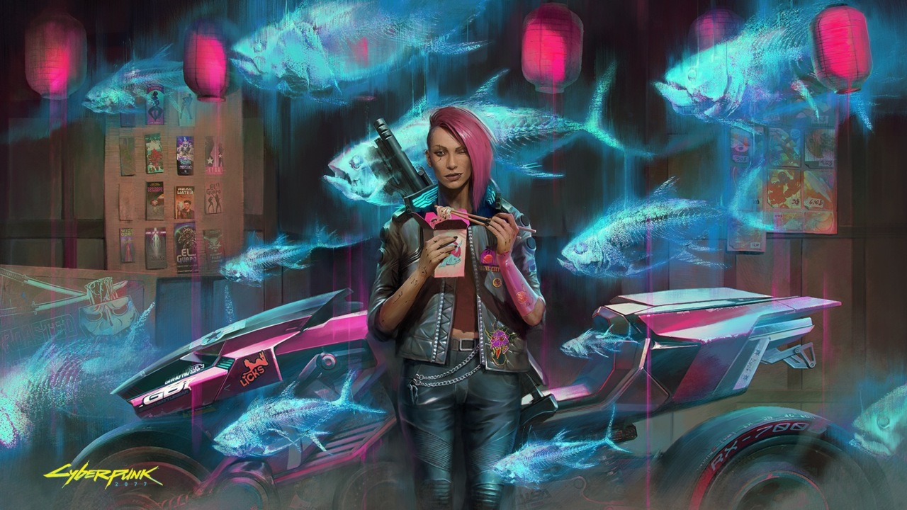 Cyberpunk 2077 - CD Projekt Red