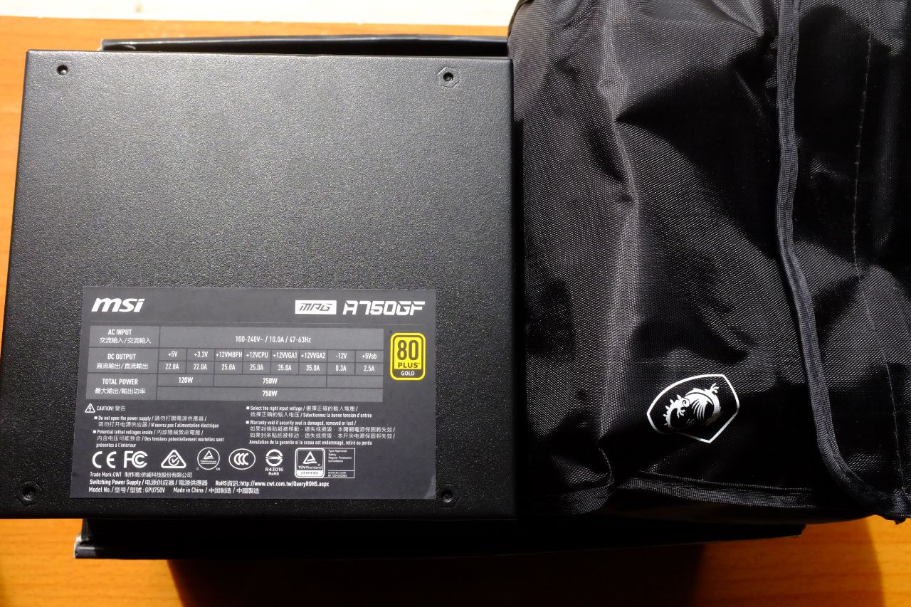 MSI MPG A750GF Power Supply - Đánh Giá Nhanh