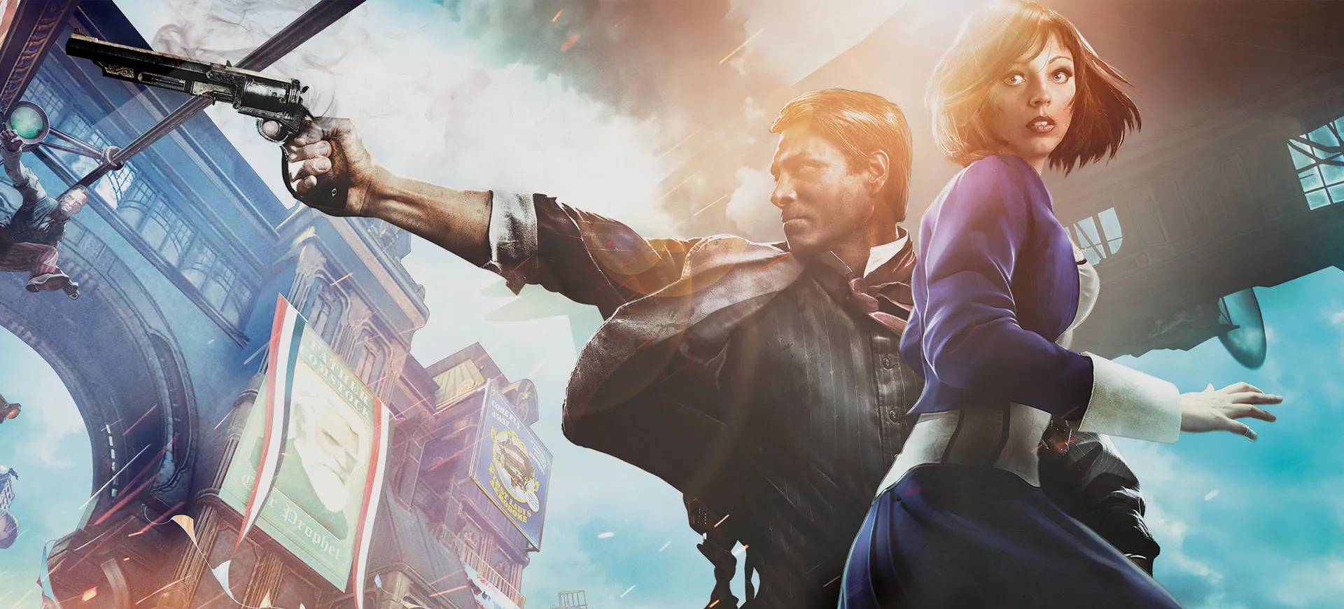 BioShock Infinite