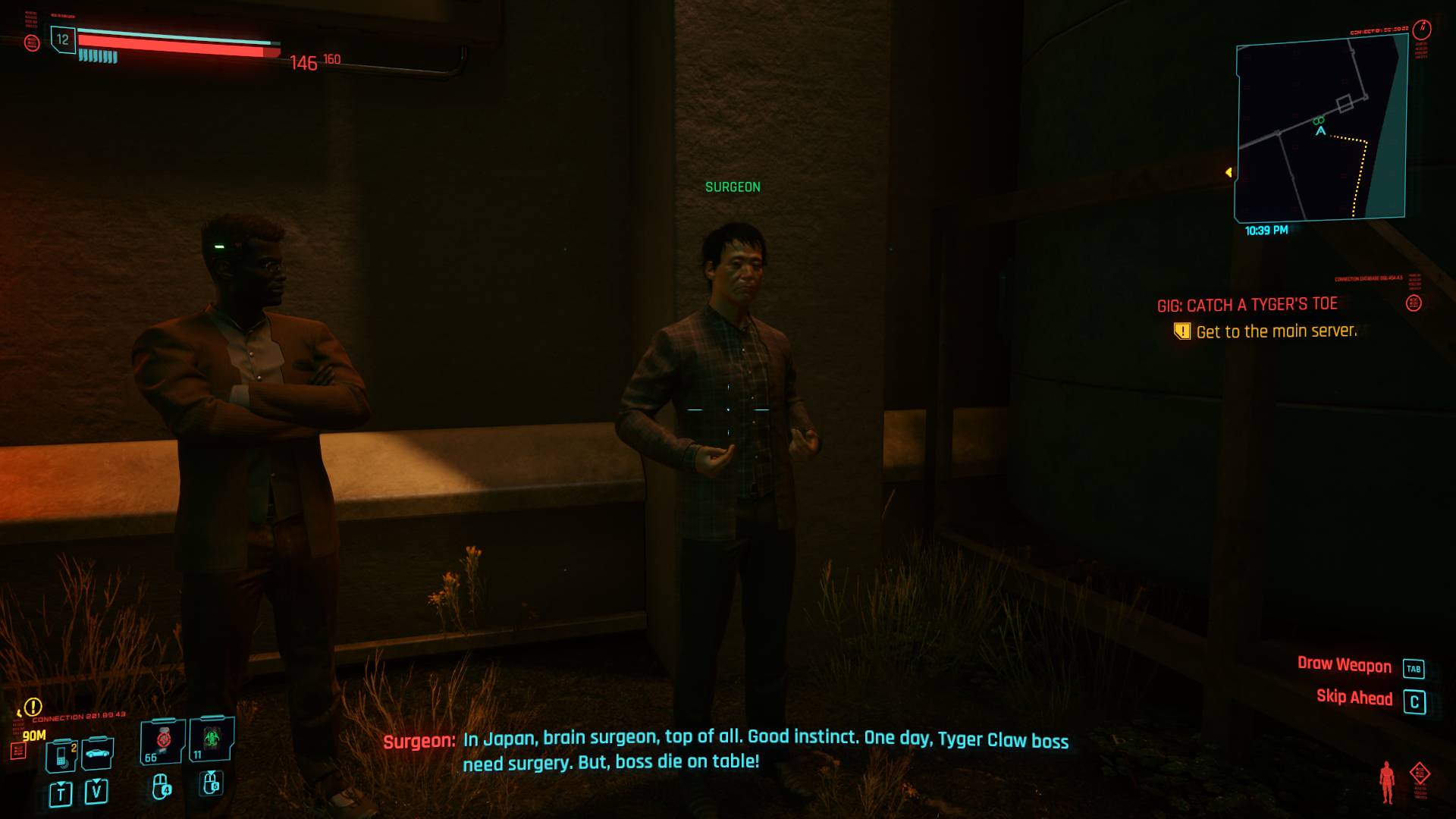 Easter Egg Cyberpunk 2077