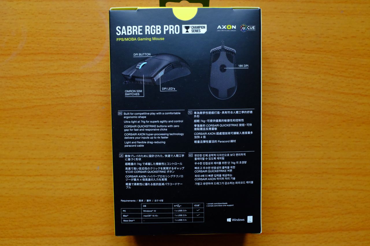 CORSAIR SABRE RGB PRO - ĐÁNH GIÁ GAMING GEAR